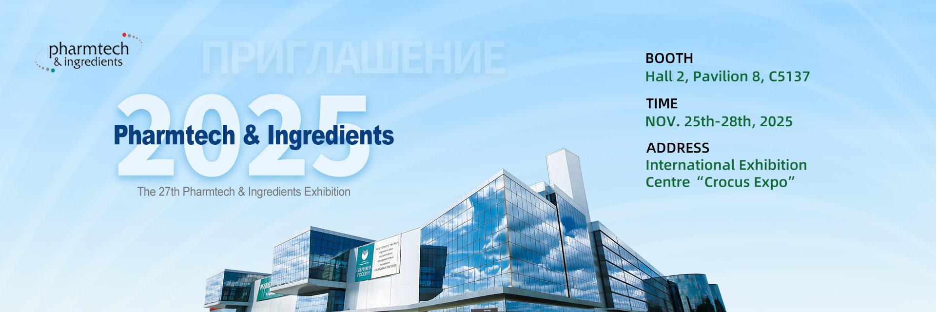 Kalite Temiz Oda Ekipmanları Fabrika